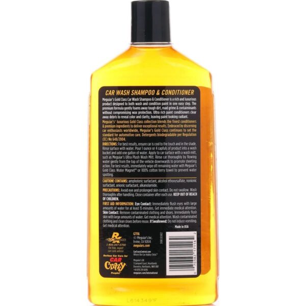 Meguiars G7116 Gold Class Shampoo 473ml - Image 2